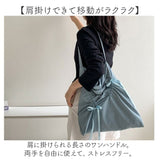 トートバッグ くしゅくしゅ リボン 通販 トート バッグ バック ショルダーバッグ 肩掛け トートバック かばん レディース a4 大容量 おしゃれ かわいい 大人 学生 通学 大きめ ショルダー