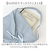 トートバッグ くしゅくしゅ リボン 通販 トート バッグ バック ショルダーバッグ 肩掛け トートバック かばん レディース a4 大容量 おしゃれ かわいい 大人 学生 通学 大きめ ショルダー