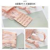 ブラジャー ショーツ セット 通販 ブラショーツ ブラセット ブラショーツセット ナイトブラ ノンワイヤーブラ ブラ 上下 セット 上下セット ハーフカップ 1/2カップ レース インナー 下着