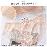 ブラジャー ショーツ セット 通販 ブラショーツ ブラセット ブラショーツセット ナイトブラ ノンワイヤーブラ ブラ 上下 セット 上下セット ハーフカップ 1/2カップ レース インナー 下着