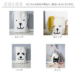 ランドリーバッグ 収納 通販 収納袋 ランドリー 洗濯物入れ 洗濯 おもちゃ入れ 巾着 キャンバス おしゃれ オシャレ かわいい 布団袋 衣類収納 可愛い シンプル モノトーン カジュアル