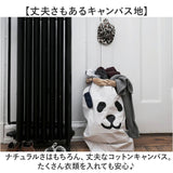 ランドリーバッグ 収納 通販 収納袋 ランドリー 洗濯物入れ 洗濯 おもちゃ入れ 巾着 キャンバス おしゃれ オシャレ かわいい 布団袋 衣類収納 可愛い シンプル モノトーン カジュアル