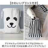 ランドリーバッグ 収納 通販 収納袋 ランドリー 洗濯物入れ 洗濯 おもちゃ入れ 巾着 キャンバス おしゃれ オシャレ かわいい 布団袋 衣類収納 可愛い シンプル モノトーン カジュアル