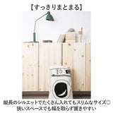 ランドリーバッグ 収納 通販 収納袋 ランドリー 洗濯物入れ 洗濯 おもちゃ入れ 巾着 キャンバス おしゃれ オシャレ かわいい 布団袋 衣類収納 可愛い シンプル モノトーン カジュアル