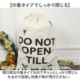 ランドリーバッグ 収納 通販 収納袋 ランドリー 洗濯物入れ 洗濯 おもちゃ入れ 巾着 キャンバス おしゃれ オシャレ かわいい 布団袋 衣類収納 可愛い シンプル モノトーン カジュアル