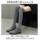 ロングブーツ ソックスブーツ 通販 ブーツ レディースブーツ レディース靴 シューズ 靴 冬靴 秋靴 ローヒール 太ヒール デート お出かけ 秋 冬 防寒 美脚 スリム 細見え フィット 無地