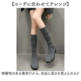 ロングブーツ ソックスブーツ 通販 ブーツ レディースブーツ レディース靴 シューズ 靴 冬靴 秋靴 ローヒール 太ヒール デート お出かけ 秋 冬 防寒 美脚 スリム 細見え フィット 無地