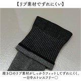 ロングブーツ ソックスブーツ 通販 ブーツ レディースブーツ レディース靴 シューズ 靴 冬靴 秋靴 ローヒール 太ヒール デート お出かけ 秋 冬 防寒 美脚 スリム 細見え フィット 無地