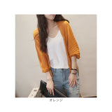 カーディガン レディース 薄手 通販 ニットカーディガン 長袖 ニット ドルマン ボリューム袖 羽織り トップス vネック リブ 無地 ゆったり 春 夏 秋 冷房対策 オフィス かわいい 可愛い