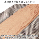 チェスターコート レディース 冬 通販 ロングコート アウター コート ジャケット 上着 羽織 長袖 ダブル チェック きれいめ おしゃれ 防寒 暖かい テーラード ポケット 通勤 通学 旅行