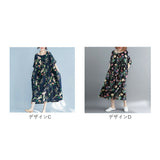 夏 ワンピース 大人 かわいい 通販 ロングワンピース ワンピ エスニック オールインワン マキシワンピース ロングスカート おしゃれ リゾート 体型カバー 婦人服 ゆったり 薄手