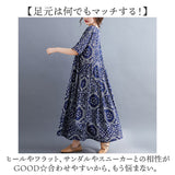 夏 ワンピース 大人 かわいい 通販 ロングワンピース ワンピ エスニック オールインワン マキシワンピース ロングスカート おしゃれ リゾート 体型カバー 婦人服 ゆったり 薄手