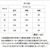 ワンピース ロング レディース 通販 デニムワンピース ワンピ きれいめ おしゃれ ジャンパースカート ロングワンピ ロングワンピース 春 夏 デニムワンピ ポケット付き 体型カバー