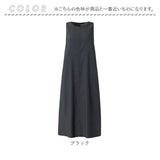ワンピース ロング レディース 通販 デニムワンピース ワンピ きれいめ おしゃれ ジャンパースカート ロングワンピ ロングワンピース 春 夏 デニムワンピ ポケット付き 体型カバー