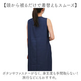 ワンピース ロング レディース 通販 デニムワンピース ワンピ きれいめ おしゃれ ジャンパースカート ロングワンピ ロングワンピース 春 夏 デニムワンピ ポケット付き 体型カバー