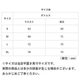 レザー スカート Aライン レディース 通販 レザースカート フレアスカート フレア ミドル丈 ミドル ひざ下 膝下 ボトムス 上品 無地 シンプル 大人 きれいめ 秋冬 秋 冬 おしゃれ