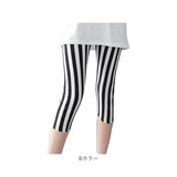 レギンス レギパン 7分丈 レディース 通販 スパッツ レギンスパンツ ズボン ペンシルパンツ レギング スキニー ルームウェア 部屋着 七分丈 ストレッチ 伸縮性 フィット 動きやすい