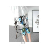 レギンス レギパン 7分丈 レディース 通販 スパッツ レギンスパンツ ズボン ペンシルパンツ レギング スキニー ルームウェア 部屋着 七分丈 ストレッチ 伸縮性 フィット 動きやすい