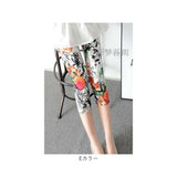 レギンス レギパン 7分丈 レディース 通販 スパッツ レギンスパンツ ズボン ペンシルパンツ レギング スキニー ルームウェア 部屋着 七分丈 ストレッチ 伸縮性 フィット 動きやすい