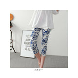 レギンス レギパン 7分丈 レディース 通販 スパッツ レギンスパンツ ズボン ペンシルパンツ レギング スキニー ルームウェア 部屋着 七分丈 ストレッチ 伸縮性 フィット 動きやすい