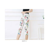 レギンス レギパン 7分丈 レディース 通販 スパッツ レギンスパンツ ズボン ペンシルパンツ レギング スキニー ルームウェア 部屋着 七分丈 ストレッチ 伸縮性 フィット 動きやすい