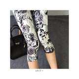 レギンス レギパン 7分丈 レディース 通販 スパッツ レギンスパンツ ズボン ペンシルパンツ レギング スキニー ルームウェア 部屋着 七分丈 ストレッチ 伸縮性 フィット 動きやすい