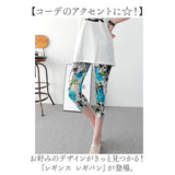 レギンス レギパン 7分丈 レディース 通販 スパッツ レギンスパンツ ズボン ペンシルパンツ レギング スキニー ルームウェア 部屋着 七分丈 ストレッチ 伸縮性 フィット 動きやすい