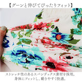 レギンス レギパン 7分丈 レディース 通販 スパッツ レギンスパンツ ズボン ペンシルパンツ レギング スキニー ルームウェア 部屋着 七分丈 ストレッチ 伸縮性 フィット 動きやすい