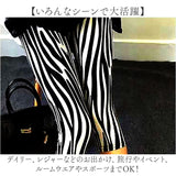 レギンス レギパン 7分丈 レディース 通販 スパッツ レギンスパンツ ズボン ペンシルパンツ レギング スキニー ルームウェア 部屋着 七分丈 ストレッチ 伸縮性 フィット 動きやすい