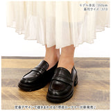 厚底 ローファー 通販 靴 くつ フラットシューズ 太ヒール 柔らかい 通気性 吸汗性 疲れにくい 歩きやすい シンプル 5cmヒール 通勤 通学 入学式 卒業式 フォーマル お呼ばれ シューズ