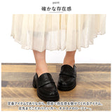 厚底 ローファー 通販 靴 くつ フラットシューズ 太ヒール 柔らかい 通気性 吸汗性 疲れにくい 歩きやすい シンプル 5cmヒール 通勤 通学 入学式 卒業式 フォーマル お呼ばれ シューズ