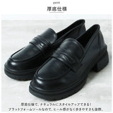 厚底 ローファー 通販 靴 くつ フラットシューズ 太ヒール 柔らかい 通気性 吸汗性 疲れにくい 歩きやすい シンプル 5cmヒール 通勤 通学 入学式 卒業式 フォーマル お呼ばれ シューズ