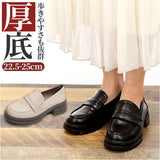 厚底 ローファー 通販 靴 くつ フラットシューズ 太ヒール 柔らかい 通気性 吸汗性 疲れにくい 歩きやすい シンプル 5cmヒール 通勤 通学 入学式 卒業式 フォーマル お呼ばれ シューズ
