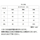 ロングベスト レディース 通販 ロングジレ ジレ ベスト トレンチベスト ジレンチ ノースリーブ アウター トップス ロング丈 通勤 通学 カジュアル ビジネス フォーマル きれいめ 前開き