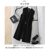 ロングベスト レディース 通販 ロングジレ ジレ ベスト トレンチベスト ジレンチ ノースリーブ アウター トップス ロング丈 通勤 通学 カジュアル ビジネス フォーマル きれいめ 前開き