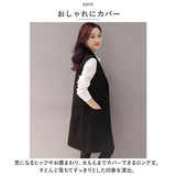 ロングジレ レディース 通販 ロングベスト ジレ ベスト ジレンチ トレンチベスト アウター トップス ノースリーブ ロング丈 スリム 通勤 通学 カジュアル きれいめ フォーマル 前開き
