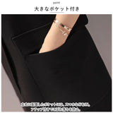 ロングジレ レディース 通販 ロングベスト ジレ ベスト ジレンチ トレンチベスト アウター トップス ノースリーブ ロング丈 スリム 通勤 通学 カジュアル きれいめ フォーマル 前開き