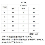 ロングジレ レディース 通販 ロングベスト ジレ ベスト ジレンチ トレンチベスト アウター トップス ノースリーブ ロング丈 スリム 通勤 通学 カジュアル きれいめ フォーマル 前開き