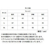 シャツ メンズ 半袖 通販 メンズシャツ Tシャツ 半袖tシャツ 半そで トップス カジュアルシャツ カジュアル おしゃれ Vネック vネック 無地tシャツ メンズtシャツ メンズファッション