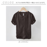 シャツ メンズ 半袖 通販 メンズシャツ Tシャツ 半袖tシャツ 半そで トップス カジュアルシャツ カジュアル おしゃれ Vネック vネック 無地tシャツ メンズtシャツ メンズファッション