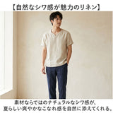 シャツ メンズ 半袖 通販 メンズシャツ Tシャツ 半袖tシャツ 半そで トップス カジュアルシャツ カジュアル おしゃれ Vネック vネック 無地tシャツ メンズtシャツ メンズファッション