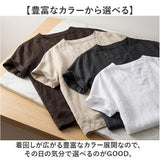 シャツ メンズ 半袖 通販 メンズシャツ Tシャツ 半袖tシャツ 半そで トップス カジュアルシャツ カジュアル おしゃれ Vネック vネック 無地tシャツ メンズtシャツ メンズファッション