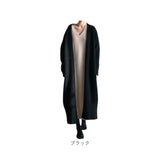 カーディガン レディース ロング 通販 ニットカーディガン ロングカーディガン 長袖 アウター カーデガン 羽織 大きいサイズ オフィス 無地 カーデ トップス 秋 冬 ゆったり きれいめ