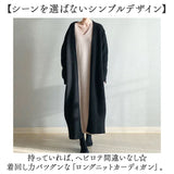 カーディガン レディース ロング 通販 ニットカーディガン ロングカーディガン 長袖 アウター カーデガン 羽織 大きいサイズ オフィス 無地 カーデ トップス 秋 冬 ゆったり きれいめ