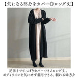 カーディガン レディース ロング 通販 ニットカーディガン ロングカーディガン 長袖 アウター カーデガン 羽織 大きいサイズ オフィス 無地 カーデ トップス 秋 冬 ゆったり きれいめ