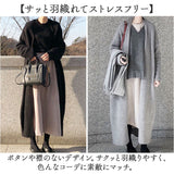 カーディガン レディース ロング 通販 ニットカーディガン ロングカーディガン 長袖 アウター カーデガン 羽織 大きいサイズ オフィス 無地 カーデ トップス 秋 冬 ゆったり きれいめ