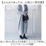 カーディガン レディース ロング 通販 ニットカーディガン ロングカーディガン 長袖 アウター カーデガン 羽織 大きいサイズ オフィス 無地 カーデ トップス 秋 冬 ゆったり きれいめ