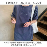 ロゴ Tシャツ レディース 通販 ロゴTシャツ ロゴtシャツ tシャツ シャツ カジュアルシャツ オーバーシャツ レディースシャツ シック ドロップショルダー ロゴデザイン 大人 シンプル