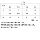 ロゴ Tシャツ レディース 通販 ロゴTシャツ ロゴtシャツ tシャツ シャツ カジュアルシャツ オーバーシャツ レディースシャツ シック ドロップショルダー ロゴデザイン 大人 シンプル