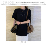 ロゴ Tシャツ レディース 通販 ロゴTシャツ ロゴtシャツ tシャツ シャツ カジュアルシャツ オーバーシャツ レディースシャツ シック ドロップショルダー ロゴデザイン 大人 シンプル